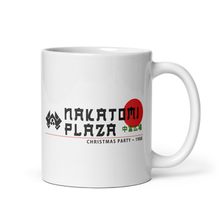 Nakatomi Plaza Christmas Party 1988 Mug-4